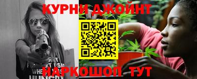 молекула духа Лесосибирск