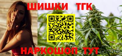 2c-b Ликино-Дулёво