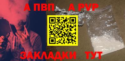 2c-b Ликино-Дулёво